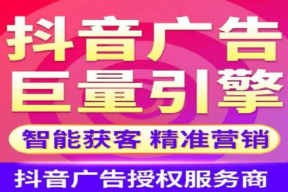 百度竞价包年服务优势解析