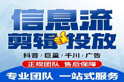 百度SEO推广技巧：提升排名的五大案例
