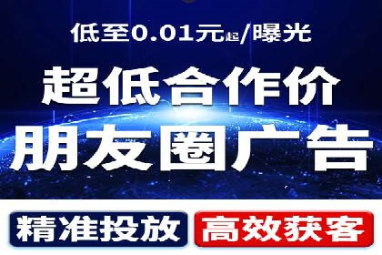 案例解读：SEM账户托管效果